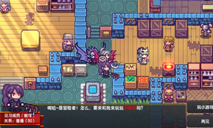 伊洛纳烹饪技能清零问题说明