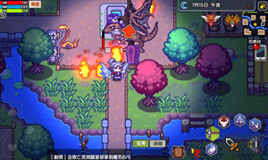 伊洛纳胡萝卜位置介绍