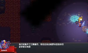 伊洛纳机械神的轨道炮轰炸范围介绍