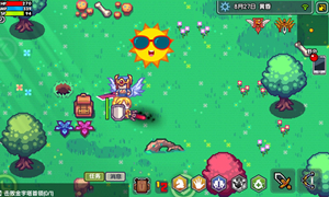 伊洛纳行商人位置介绍