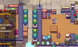 伊洛纳最多冰结树位置介绍