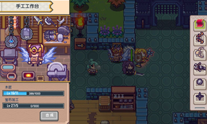 伊洛纳耐火毯制作方法介绍