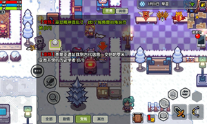 伊洛纳独角兽的角获取方式