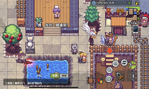 伊洛纳工具锤制作方法