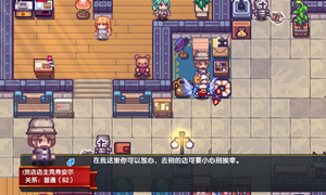 伊洛纳鹤嘴锄获取途径介绍