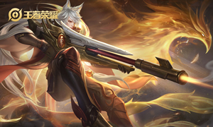 王者荣耀攻击速度属性的上限答案