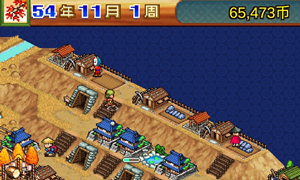 合战忍者村物语村民不工作原因说明