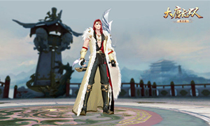 大唐无双藏宝阁交易服务费说明