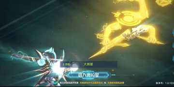 奥拉星手游礼包码在哪里换