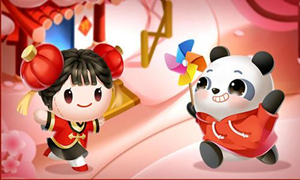 天天爱消除微信公众号9月24日每日一题答案