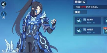 奥拉星手游卡罗特开启挑战的方法