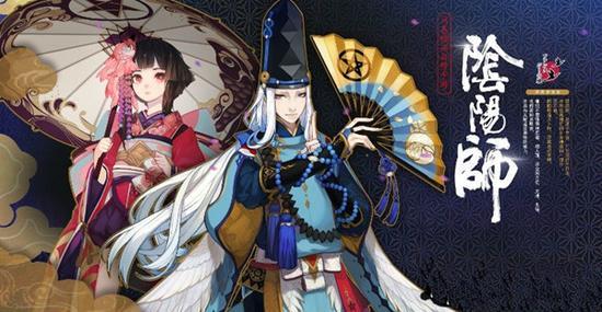 阴阳师平安京中第一麦霸是谁 阴阳师平安京中第一麦霸介绍 Cc手游网 阴阳师平安京中第一麦霸是谁 阴阳师平安京中第一麦霸介绍 Cc手游网