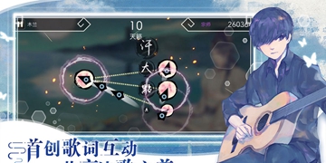 阳春艺曲歌曲好听的歌曲介绍