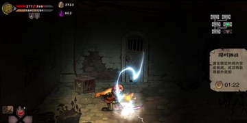 异化之地怎么回城