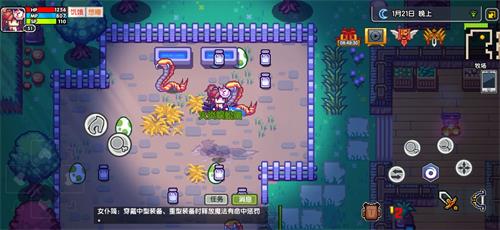 伊洛纳大剑流攻略