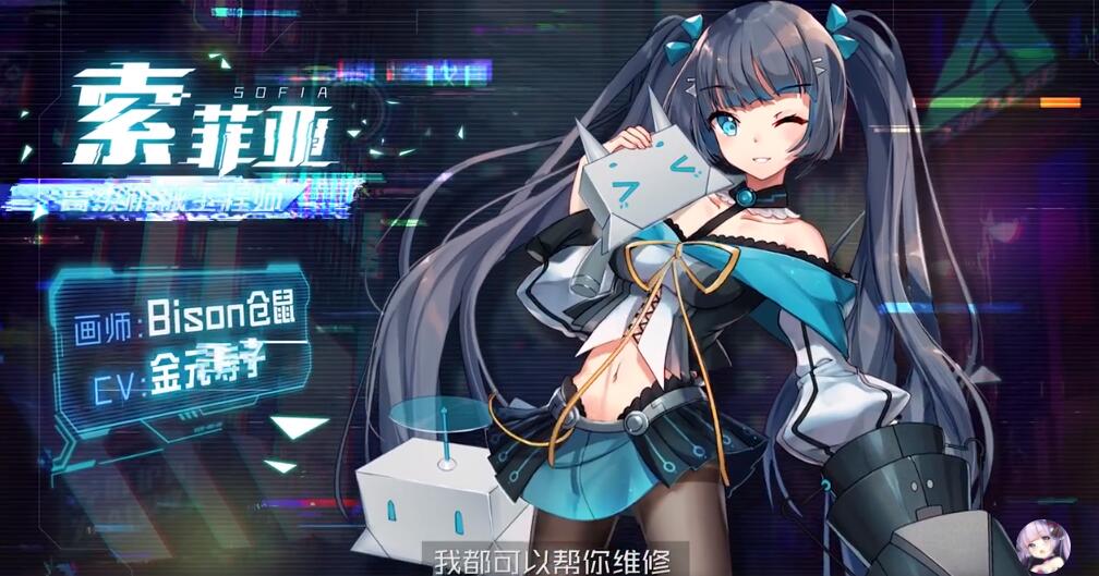 魂器学院游戏会不会分区