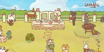 动物餐厅棕马解锁来访条件方法介绍