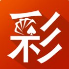 天下彩票