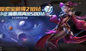 魂斗罗归来微信公众号10月21日每日一题答案