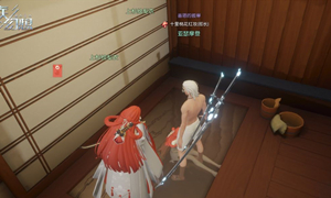 龙族幻想手游公众号10.23每日一题答案