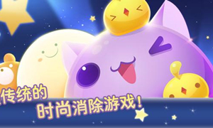 天天爱消除微信公众号10月23日每日一题答案