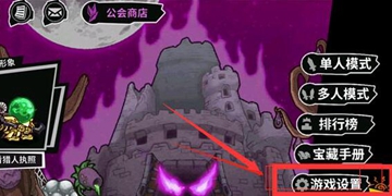 失落城堡手游兑换码怎么领取