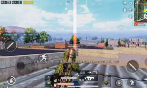 和平精英公众号10月24日答题抽奖