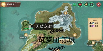 创造与魔法2019最新钓鱼分布图