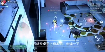 龙族幻想派对博学者异闻完成方法介绍