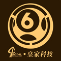 老版六宝典
