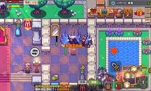 伊洛纳国王的床鉴定成布材质攻略