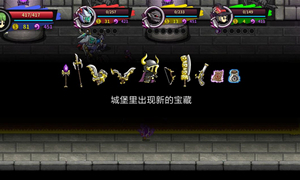 失落城堡队友死后进房间操作方法