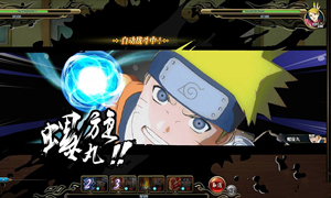 火影忍者手游公众号10月30日每日一题答案