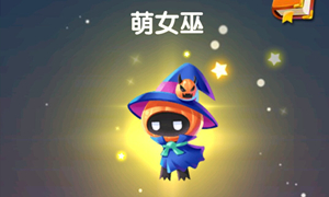 天天爱消除微信公众号10月30日每日一题答案