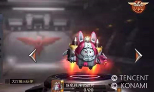 魂斗罗归来微信公众号10月31日每日一题答案