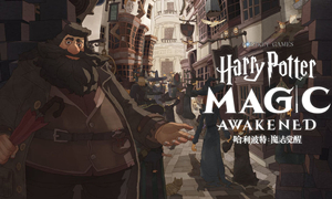 哈利波特手游魔杖预约位置介绍