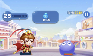 天天爱消除微信公众号11月01日每日一题答案