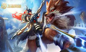 王者荣耀微信公众号11月04日每日一题答案