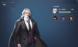 龙族幻想手游公众号11.05每日一题答案