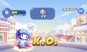 天天爱消除微信公众号11月05日每日一题答案