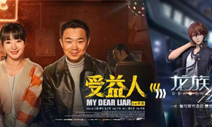 龙族幻想手游公众号11.06每日一题答案