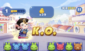 天天爱消除微信公众号11月06日每日一题答案