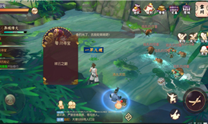 侍魂手游微信公众号11月07日每日一题答案