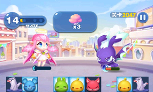 天天爱消除微信公众号11月07日每日一题答案