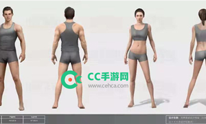 和平精英公众号11月08日答题抽奖