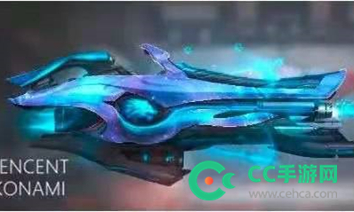 魂斗罗归来微信公众号11月08日每日一题答案