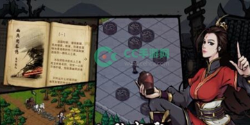 烟雨江湖药店具体位置介绍