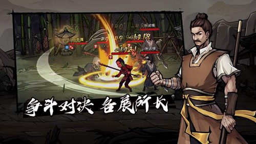 烟雨江湖白芍在哪买