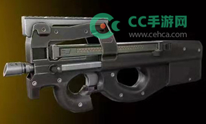 和平精英公众号11月11日答题抽奖