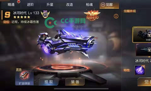 魂斗罗归来微信公众号11月11日每日一题答案